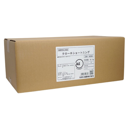 三吉可諾那白油