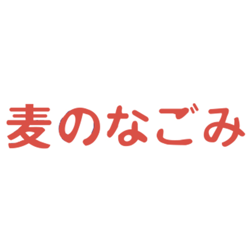 麥之和  |產品介紹|鳥越製粉|日本國產小麥用粉