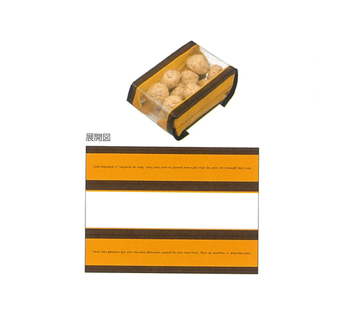 立體包裝橘袋-小  |產品介紹|包材 / 模具|包裝袋