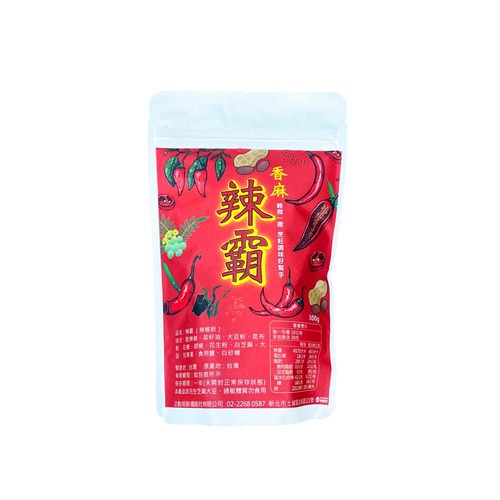 辣霸  |產品介紹|香料 / 調味