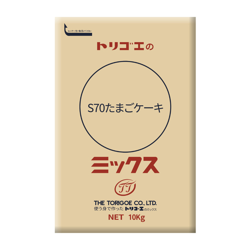 S70蛋糕專用粉  |產品介紹|鳥越製粉|預拌粉