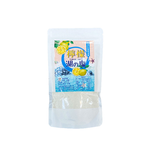 檸檬湖鹽  |產品介紹|嚴選鹽品