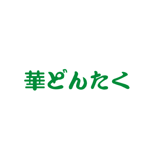 華吞宅  |產品介紹|鳥越製粉|中華麵專用粉